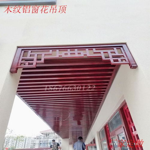 定制鋁窗花，筑就建筑外立面藝術新風尚——專業鋁窗花生產廠家與外墻裝飾解決方案